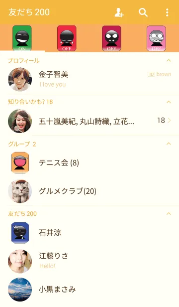 [LINE着せ替え] my cardの画像2