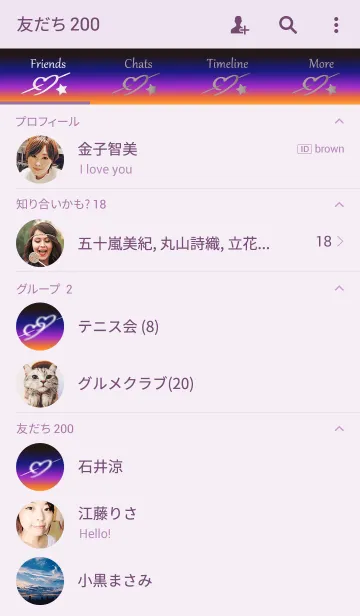 [LINE着せ替え] Vertical Cupid ＆ Magic Hourの画像2