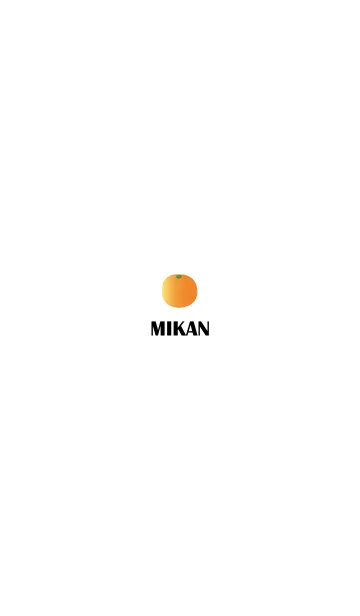 [LINE着せ替え] Simple MIKAN.の画像1