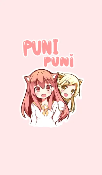 [LINE着せ替え] PuniPuniの画像1