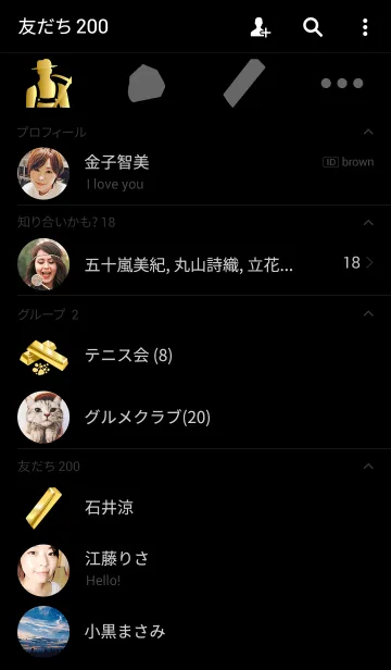 [LINE着せ替え] ゴールドラッシュ！の画像2