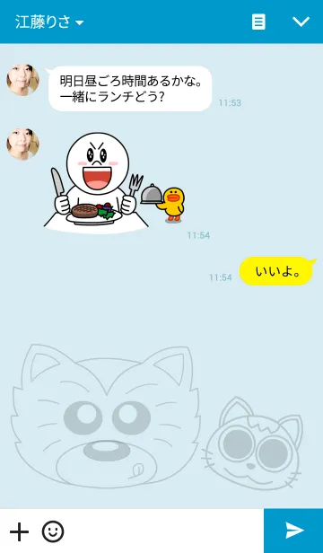 [LINE着せ替え] Guishay themeの画像3