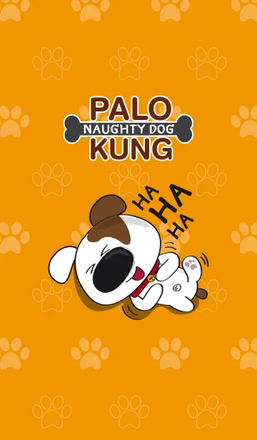 [LINE着せ替え] Palokung : naughty dogの画像1