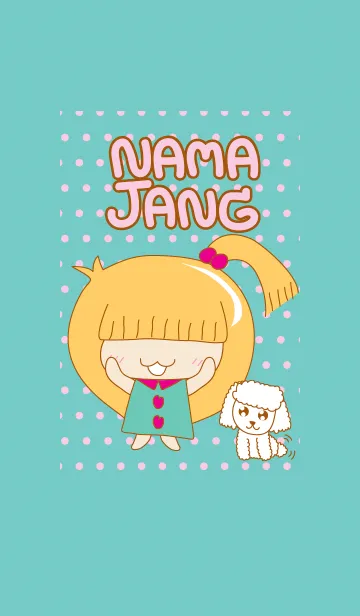 [LINE着せ替え] Namajangの画像1
