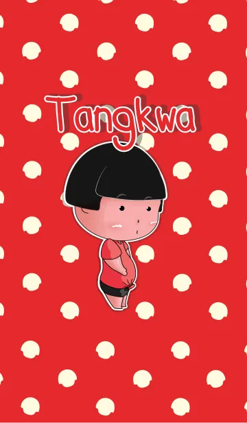 [LINE着せ替え] Tangkwa 2の画像1