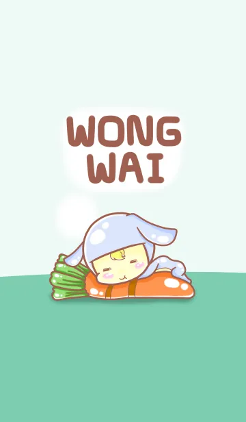 [LINE着せ替え] Wong Waiの画像1