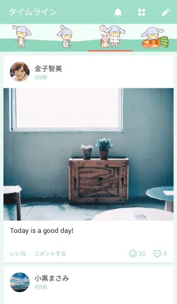 [LINE着せ替え] Wong Waiの画像4