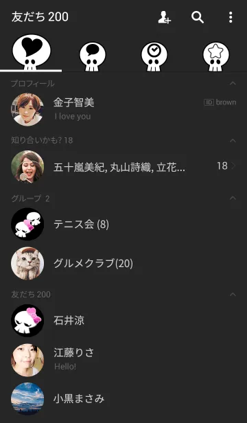 [LINE着せ替え] ドクロ＆ピースの画像2