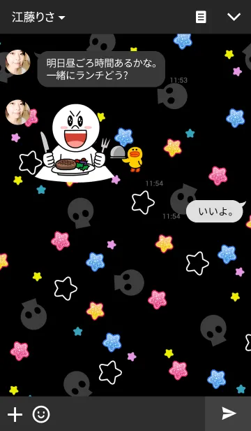 [LINE着せ替え] ドクロ＆ピースの画像3