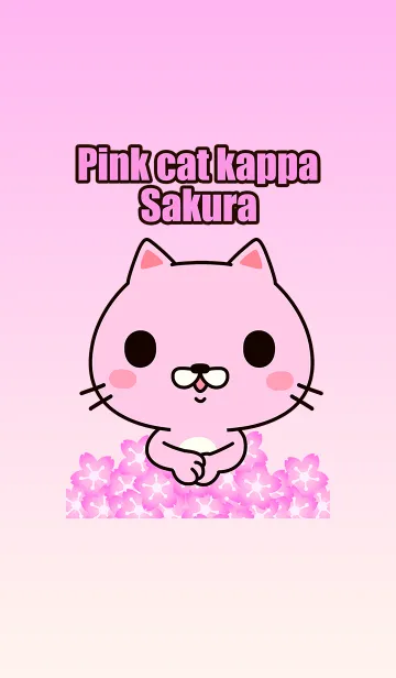 Pink cat kappa - SakuraのLINE着せ替え