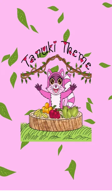 [LINE着せ替え] Tanuki Themeの画像1