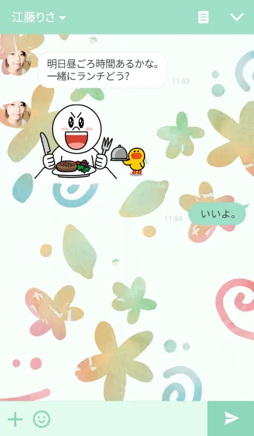 [LINE着せ替え] Flower garden.の画像3