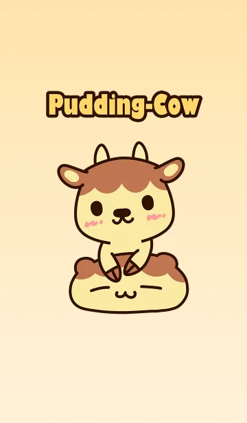 [LINE着せ替え] Small-Pudding-Cowの画像1