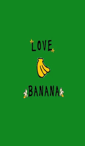 [LINE着せ替え] LOVE バナナの画像1