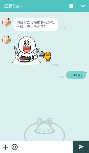 [LINE着せ替え] sweets！！の画像3