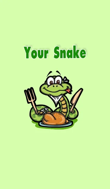 Your Snakeの着せ替えメイン画像