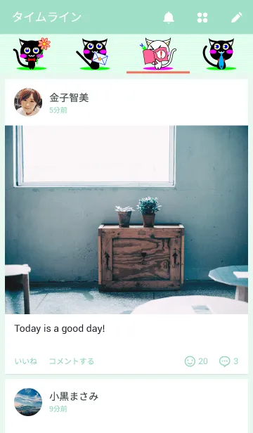 [LINE着せ替え] BLACK CAT and WHITE CATの画像4