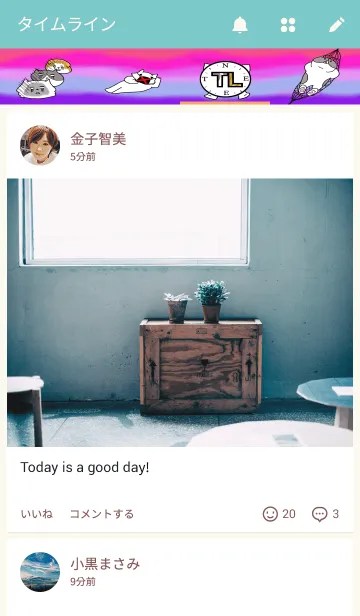 [LINE着せ替え] ニート キャッツの画像4