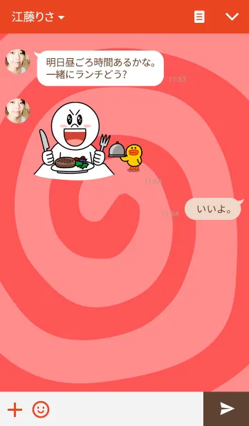 [LINE着せ替え] Cat Meow(Teheme)の画像3