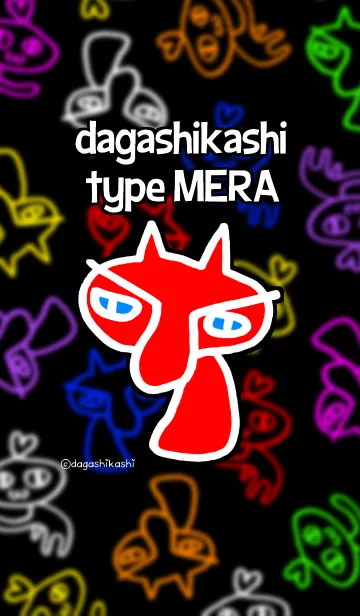 [LINE着せ替え] 駄菓子菓子 めらかえ 1の画像1