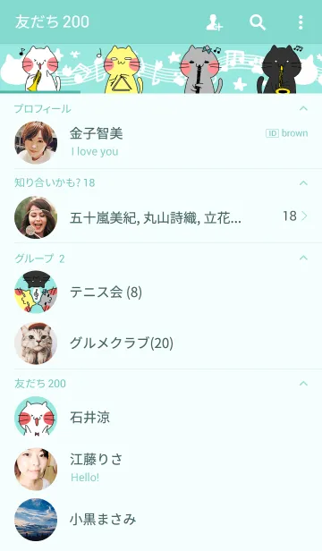 [LINE着せ替え] みゃうじっく！の画像2