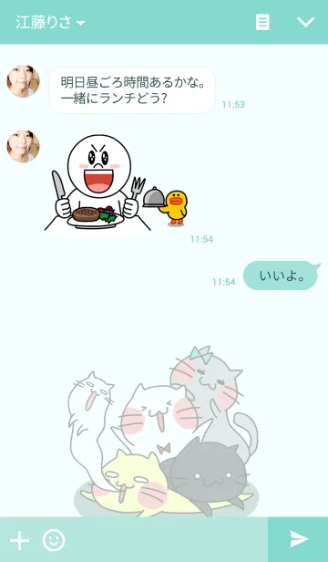 [LINE着せ替え] みゃうじっく！の画像3