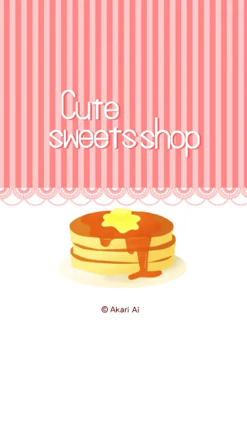 かわいいお菓子屋さんのLINE着せ替え