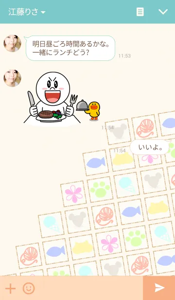 [LINE着せ替え] ころらーとの画像3