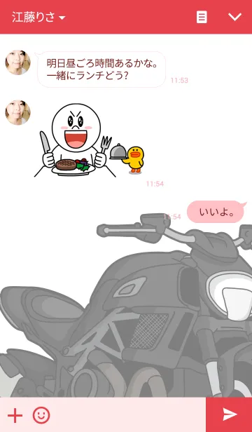 [LINE着せ替え] DOC Styleの画像3