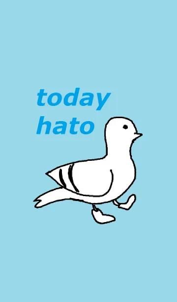 [LINE着せ替え] 今日は鳩の日の画像1