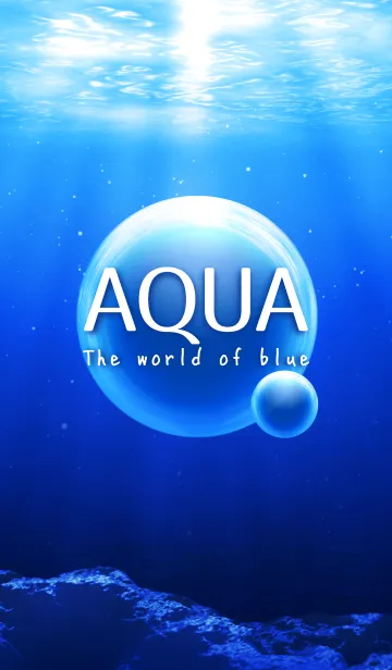 [LINE着せ替え] AQUA 青の世界の画像1