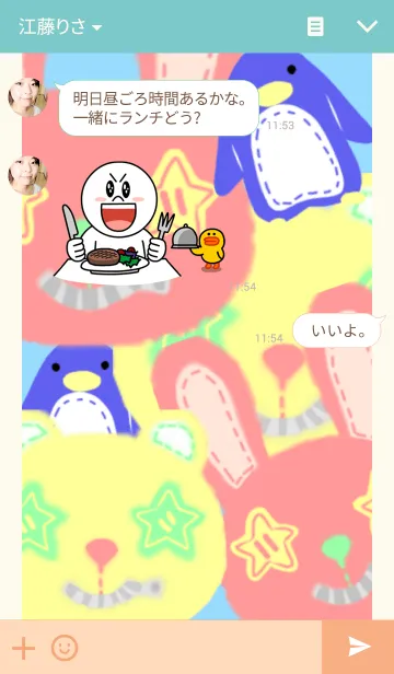 [LINE着せ替え] Button rabbit.の画像3