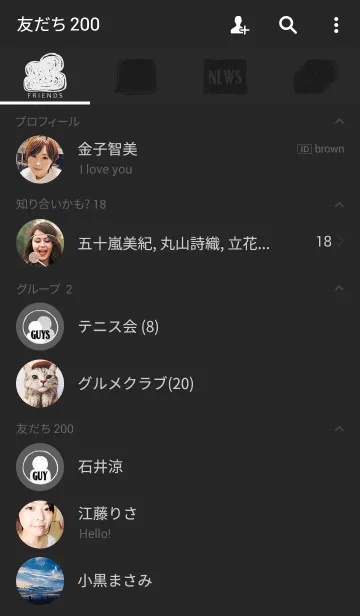 [LINE着せ替え] haloの画像2