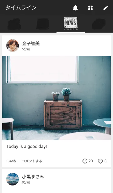 [LINE着せ替え] haloの画像4