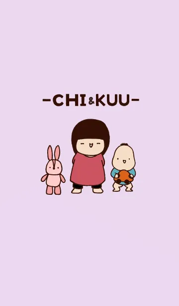 [LINE着せ替え] ちー＆くぅの画像1