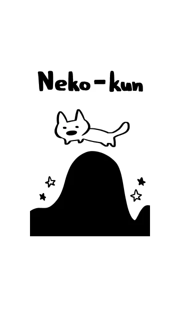 [LINE着せ替え] Neko-kunの画像1