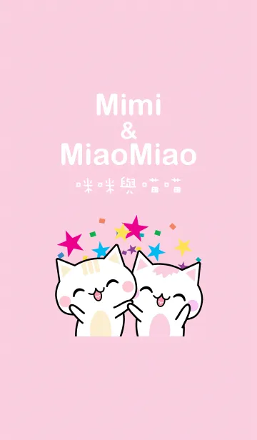 Mimi & Miao Miaoの着せ替えメイン画像