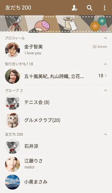 [LINE着せ替え] KILLTOの画像2