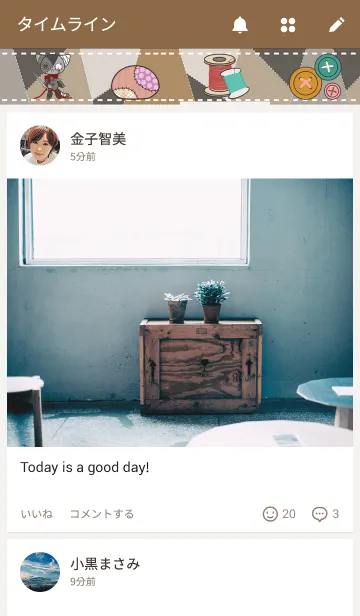 [LINE着せ替え] KILLTOの画像4