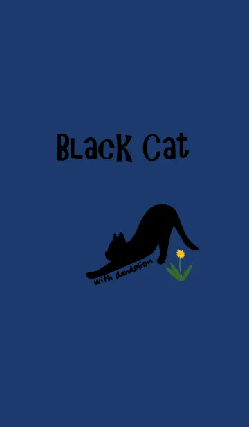 黒猫とタンポポのLINE着せ替え