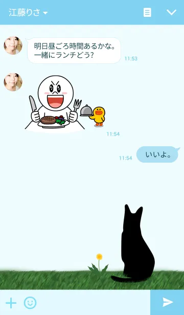 [LINE着せ替え] 黒猫とタンポポの画像3