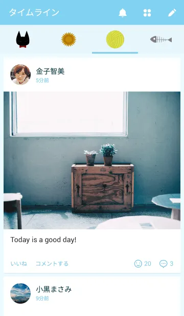 [LINE着せ替え] 黒猫とタンポポの画像4