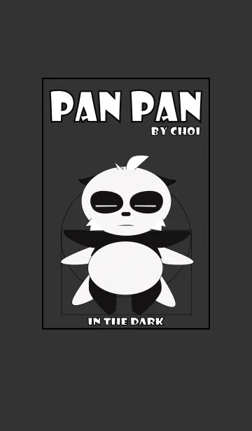 [LINE着せ替え] pan panの画像1