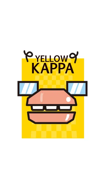 [LINE着せ替え] yellow Kappaの画像1