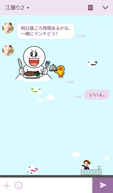 [LINE着せ替え] レディーCACAの画像3