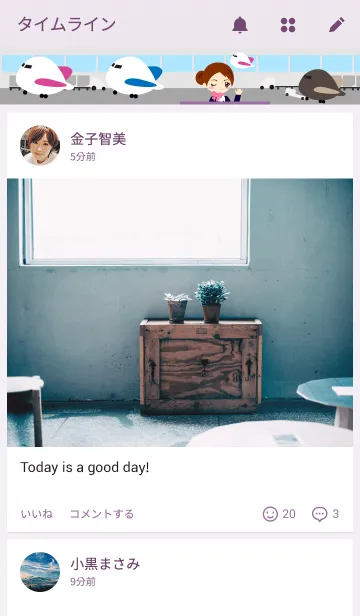 [LINE着せ替え] レディーCACAの画像4