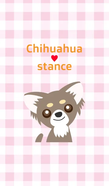 [LINE着せ替え] チワワ☆スタンスの画像1