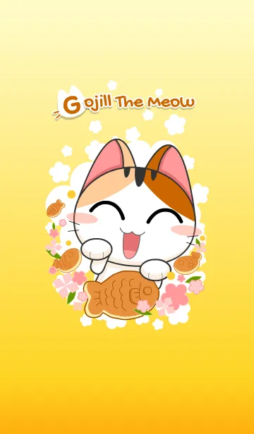 [LINE着せ替え] Gojill The Meowの画像1