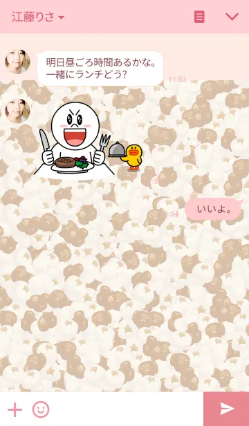 [LINE着せ替え] ポップコーンの画像3