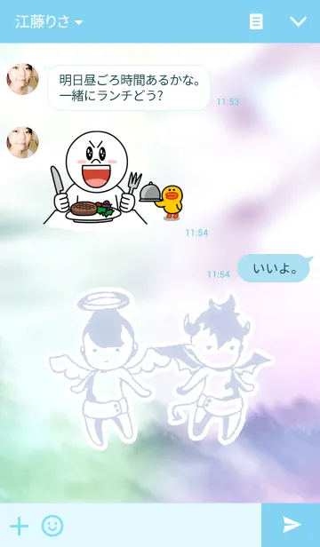 [LINE着せ替え] 天使と悪魔の画像3